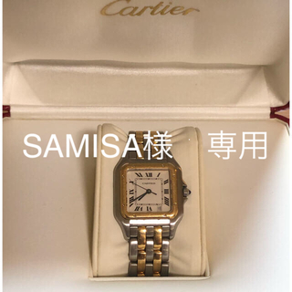 カルティエ(Cartier)のカルティエ Cartier パンテールMM 2ロウ ボーイズ 18金(腕時計(アナログ))