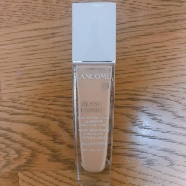 LANCOME プラン エクスペール リキッド