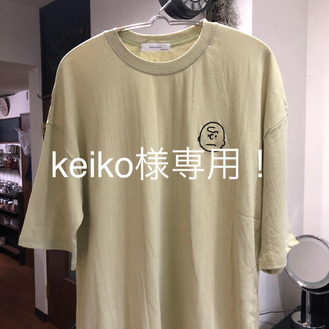 SNOOPY(スヌーピー)の韓国 スヌーピー チャーリーブラウン Tシャツ レディースのトップス(Tシャツ(半袖/袖なし))の商品写真