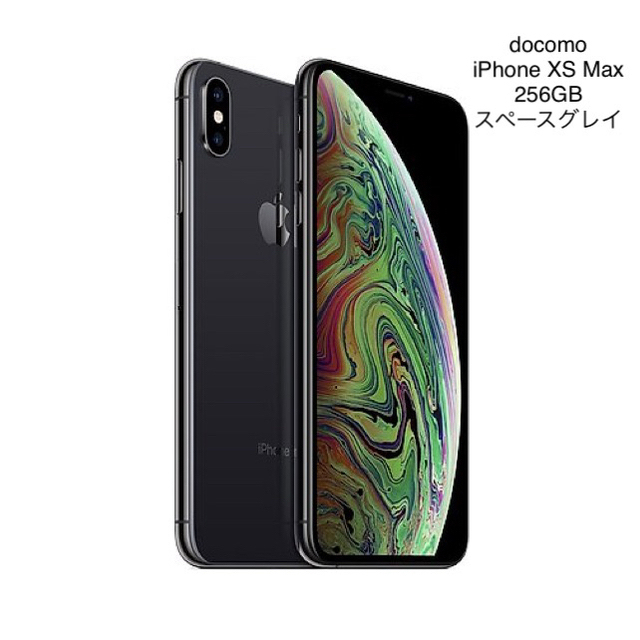 iPhone Xs Space Gray 64 GB docomoスマートフォン/携帯電話