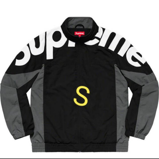 shoulder Logo Track Jacket