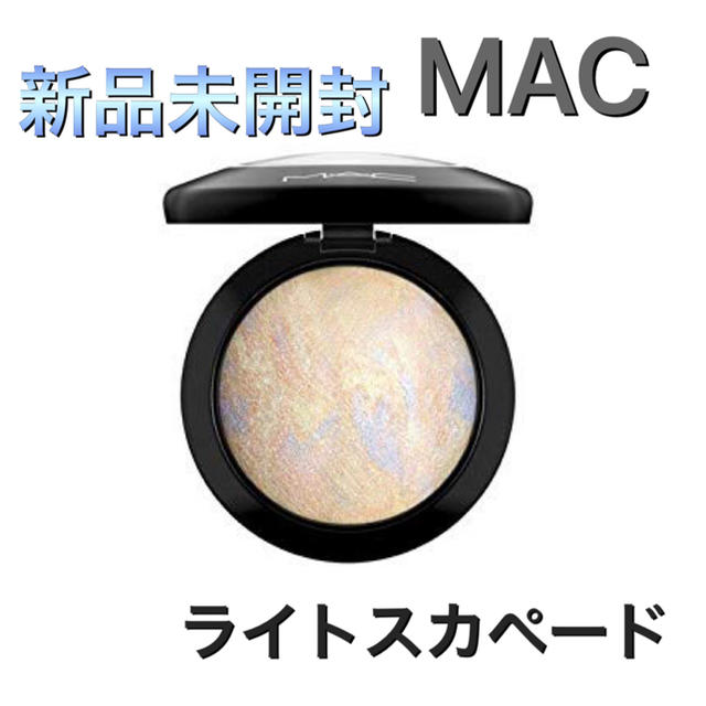 MAC(マック)のMAC ミネラライズスキンフィニッシュ ライトスカペード コスメ/美容のベースメイク/化粧品(フェイスパウダー)の商品写真