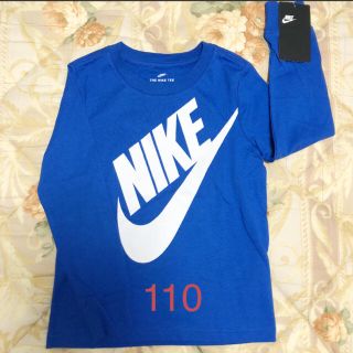 ナイキ(NIKE)の新品 ナイキ ロンT 110 2枚(Tシャツ/カットソー)