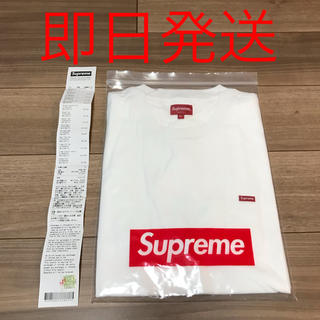 シュプリーム(Supreme)のSupreme small box logo tee White XLサイズ(Tシャツ/カットソー(半袖/袖なし))