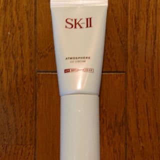 エスケーツー(SK-II)のSKー2☆アトモスフィアCCクリーム(化粧下地)