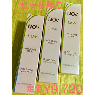 ノブ(NOV)のNOV L&W ホワイトニングスティック3本(フェイスクリーム)