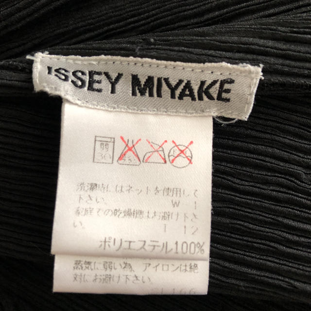 ISSEY イッセイミヤケプリーツノーカラージャケット☆の通販 by 蘭's shop｜イッセイミヤケならラクマ MIYAKE - 特価セール