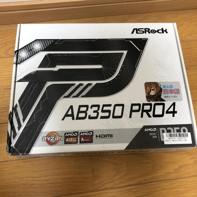 AsRock AB350 Pro4 AM4 マザーボード ジャンク扱い