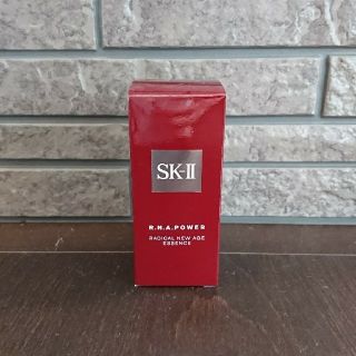 エスケーツー(SK-II)の専用☆2本☆SK-II ラディカルニューエイジ エッセンス(美容液)