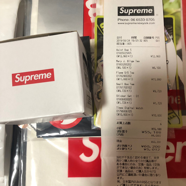 Supreme(シュプリーム)のsupreme timex gold メンズの時計(腕時計(デジタル))の商品写真