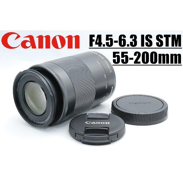 Canon - 超美品! EOS M用望遠♪ キャノン EF-M 55-200mm IS STM