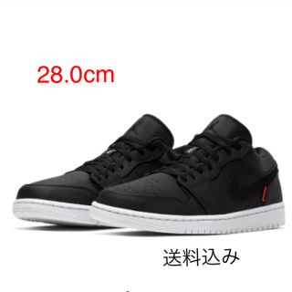 ナイキ(NIKE)のAIR JORDAN 1 LOW × PARIS SAINT-GERMAIN(スニーカー)