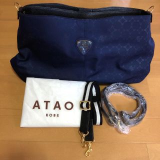 アタオ(ATAO)のアタオ ATAO エルヴィ(ショルダーバッグ)