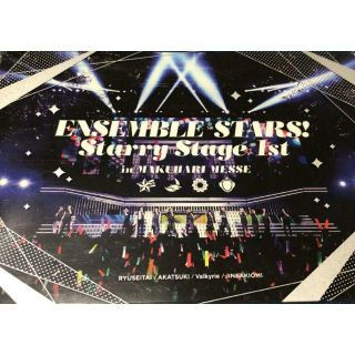 あんさんぶるスターズ Starry Stage 1st Blu-ray(その他)