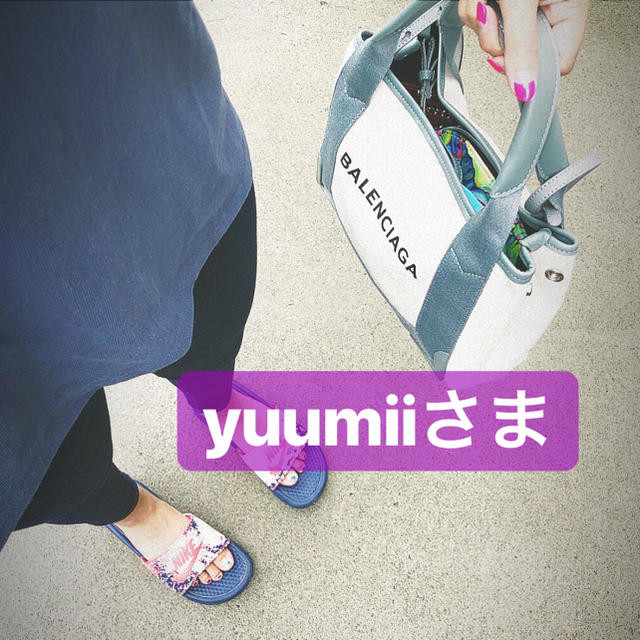 yuumiiさま