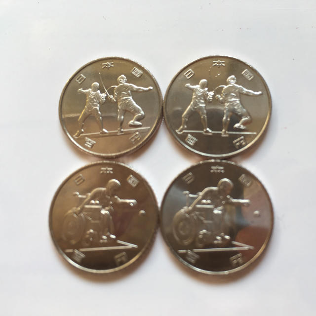 2020年東京オリンピック・パラリンピック記念硬貨（第一次）2種類各2枚 の通販 by 海's shop｜ラクマ