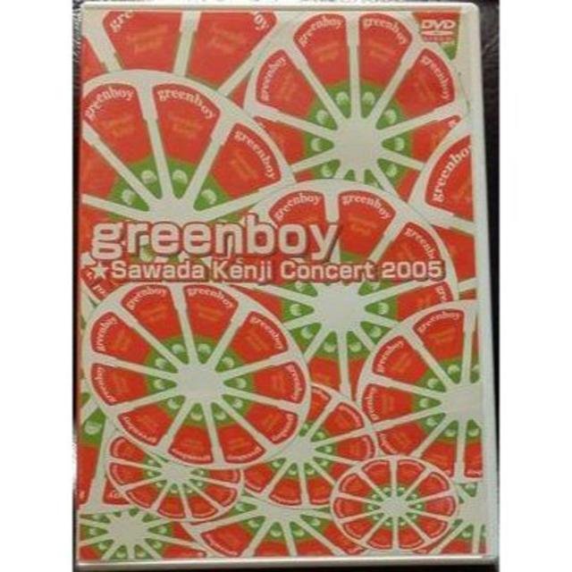 【DVD】greenboy Sawada Kenji Concert 2005