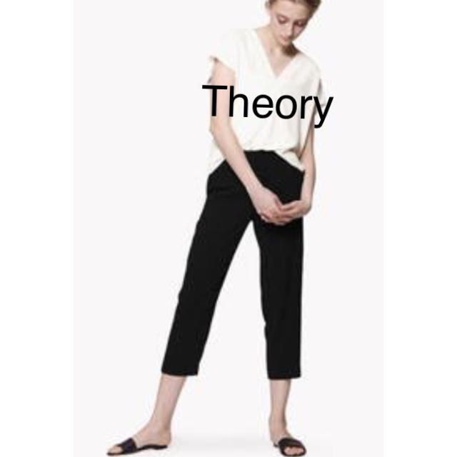 Theory  クロップドパンツ 黒