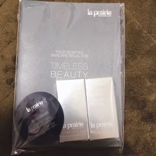 ラプレリー(La Prairie)のlaprairie スキンキャビア(サンプル/トライアルキット)