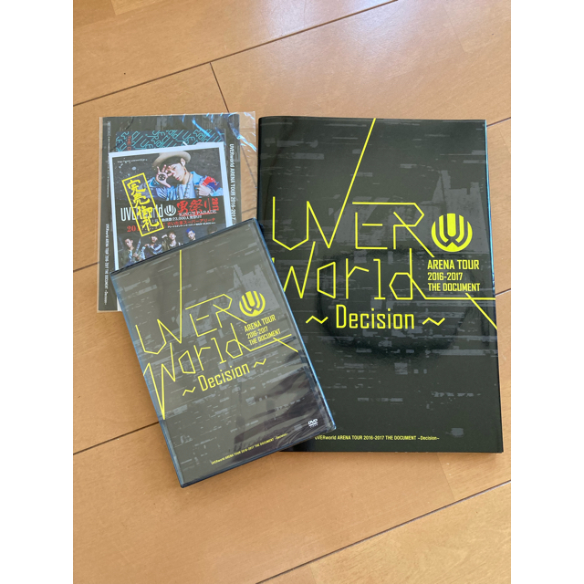 UVERworld THE DOCUMENT〜Decision〜 | フリマアプリ ラクマ