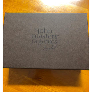 ジョンマスターオーガニック(John Masters Organics)のジョンマスターオーガニック アロマディフューザー(アロマディフューザー)