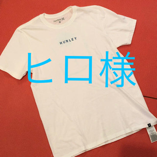 ハーレー(Hurley)の新品ハーレー HURLEY Tシャツ サーファー サーフィンにも 白ティーシャツ(Tシャツ/カットソー(半袖/袖なし))
