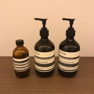 イソップ(Aesop)のAesop 空容器(容器)