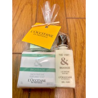 ロクシタン(L'OCCITANE)のロクシタンアメニティセット(バスグッズ)