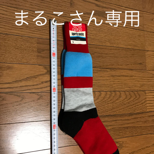 厚手ソックス メンズのレッグウェア(ソックス)の商品写真