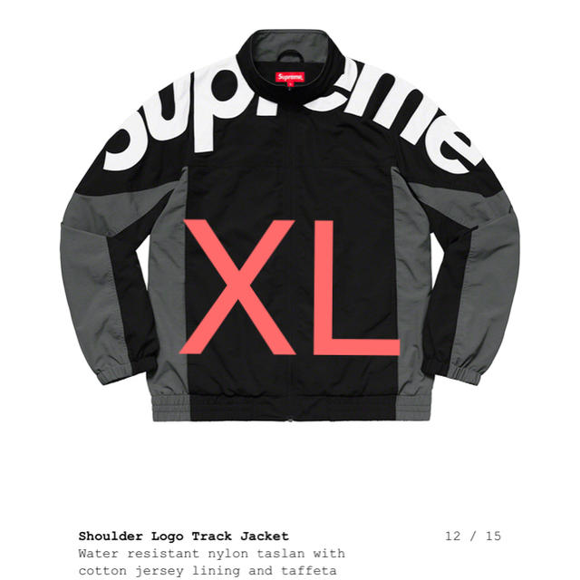 【XL】Shoulder Logo Track Jacket