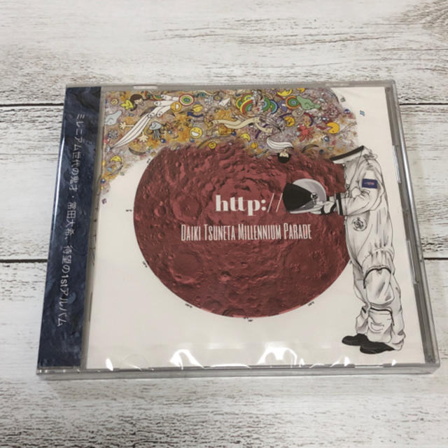 新品未開封 millennium parade CD アルバム 完売 廃盤