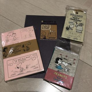 スヌーピー(SNOOPY)のスヌーピー  文具セット(ノート/メモ帳/ふせん)