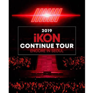 アイコン(iKON)の2019 iKON CONTINUE TOUR SEOUL(K-POP/アジア)