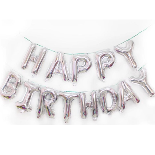 【人気！】HAPPY BIRTHDAYアルミバルーン★シルバー(その他)