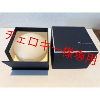 ヨンドシー(4℃)の4℃ ピアス用ジュエリーボックス&箱&リボン(その他)