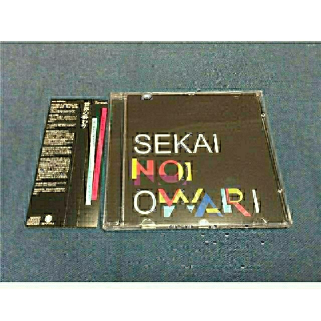 ポップス/ロック(邦楽) 【廃盤】SEKAI NO OWARI 『黒EARTH』