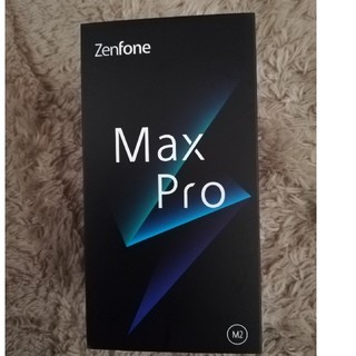 Zenfone Max Pro M2 動作確認済(スマートフォン本体)