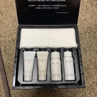 コスメデコルテ(COSME DECORTE)の‼️タイムセール‼️コスメデコルテ 化粧水 乳液 洗顔 クレンジング(化粧水/ローション)