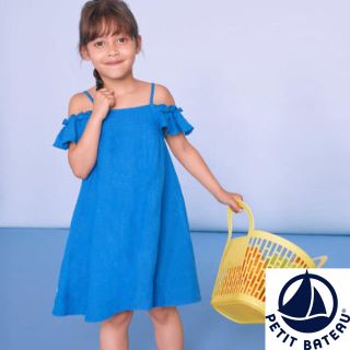 プチバトー(PETIT BATEAU)の【新品】プチバトー  4ans ブルーリネンノースリーブワンピース(ワンピース)