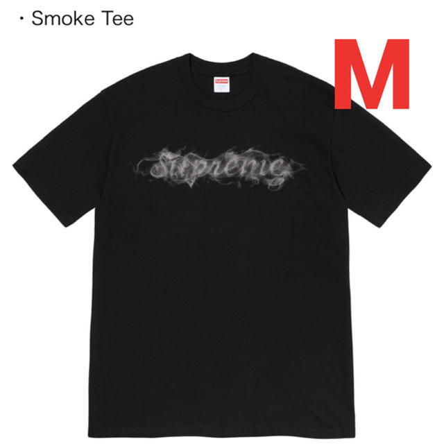 Supreme  Smoke Tee 黒 M