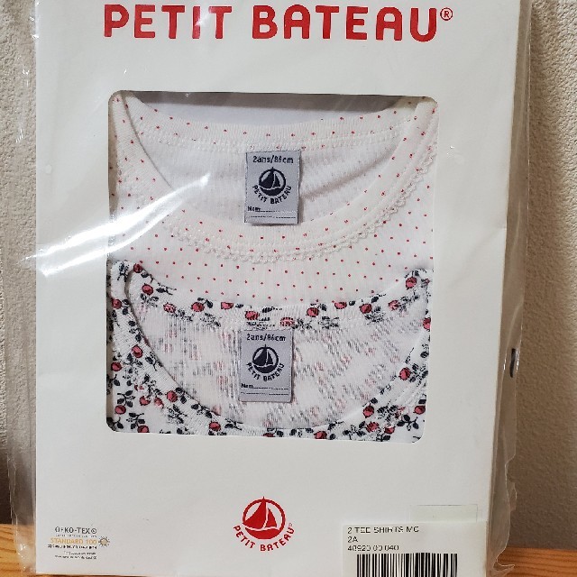 PETIT BATEAU(プチバトー)の新品未使用【PETITBATEAU】半袖Tシャツ2枚組2点 キッズ/ベビー/マタニティのキッズ服女の子用(90cm~)(下着)の商品写真