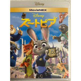 ディズニー(Disney)のズートピア MovieNEX DVD+Blu-ray(キッズ/ファミリー)