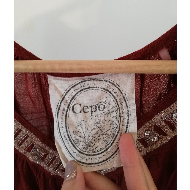CEPO(セポ)のCEPOのビジュー付きトップス レディースのトップス(カットソー(半袖/袖なし))の商品写真