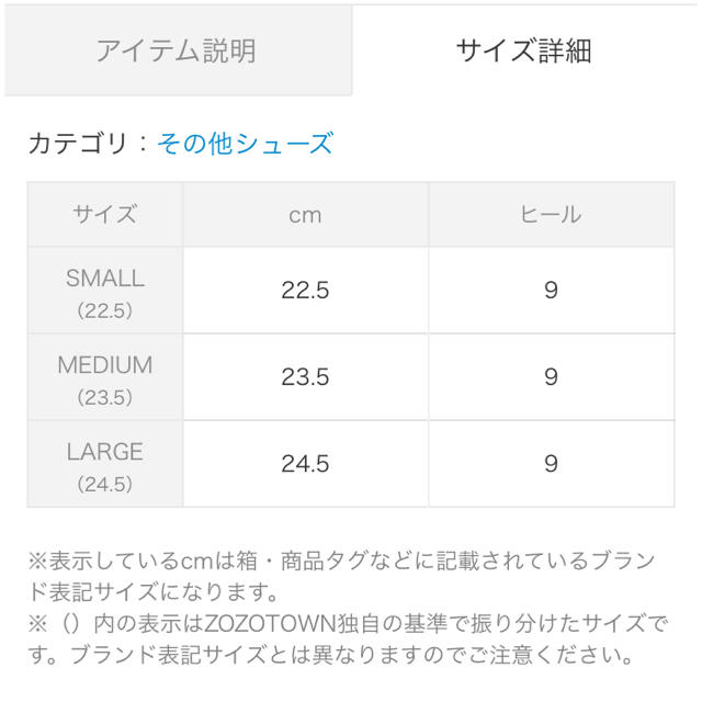 eimy istoire(エイミーイストワール)のポインテッドトゥ ミュール エイミーイストワール  レディースの靴/シューズ(ハイヒール/パンプス)の商品写真