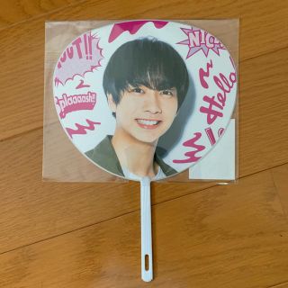 ジャニーズジュニア(ジャニーズJr.)の中村海人 うちわ(アイドルグッズ)