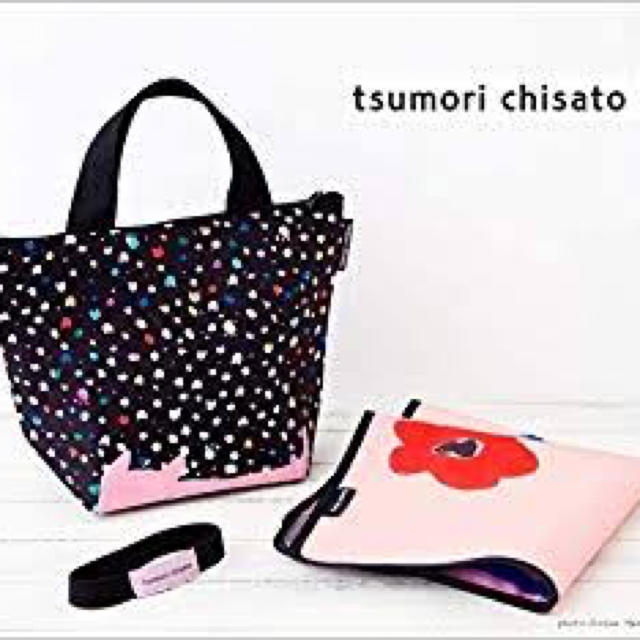 TSUMORI CHISATO(ツモリチサト)のクックパッドプラス 夏号付録 ツモリチサト 保冷バッグ 3点セット 新品 2個 インテリア/住まい/日用品のキッチン/食器(弁当用品)の商品写真