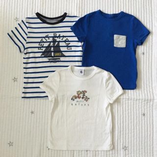 プチバトー(PETIT BATEAU)のプチバトー  Tシャツ  セット  36m  3ans(Tシャツ/カットソー)