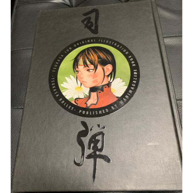 司弾 司淳画集 カレンダー、関連本セットの通販 by el_dorado's 司弾 司淳画集 カレンダー、関連本セットの通販 by el_dorado's