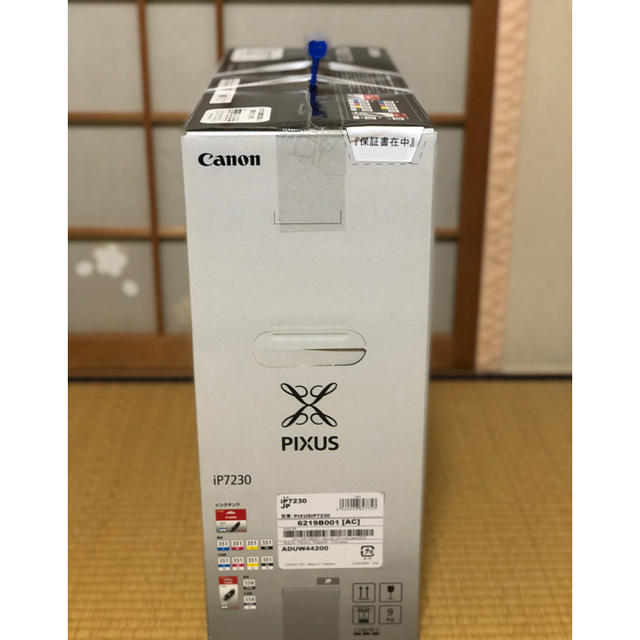 セール安い Canon - Canon キャノン iP7230 開封済新品 未使用の通販 by TeaRoom|キヤノンならラクマ 即納高品質