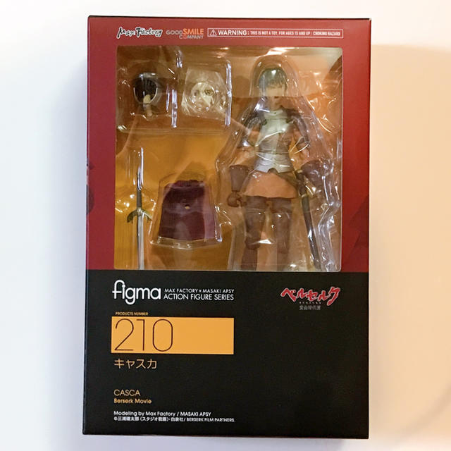 figma ベルセルク 210 キャスカ フィギュア